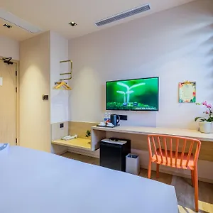 Hotel Pace Suzhou Guanqian Branch